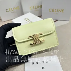 2024年最新】CELINE セリーヌ カードケースの人気アイテム - メルカリ