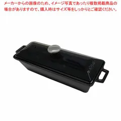 【新古品】ヴィンテージ フランス 鴨 テリーヌポット バターケース 新古品】ヴィンテージ フランス 鴨 テリーヌポット バターケース