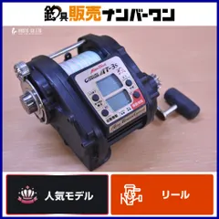 ミヤマエ　コマンドAT-3S　未使用品 Yahoo!オークション -「at-3s」(ミヤマエ) (電動)の落札相場