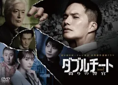 2025年最新】荒川_浩和の人気アイテム - メルカリ