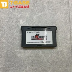 ☆ ファイナルファンタジー ☆ ゲームボーイ スクエアエニックス ゲームボーイアドバンス用ソフト 箱・取説付