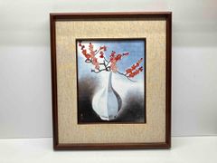 Debbie Halliday Gold Blossom Buds 額装アート - メルカリ