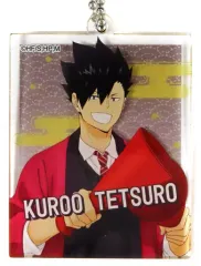 【中古】キーホルダー 黒尾鉄朗 「ハイキュー!! アクリルキーホルダーコレクション 法被」