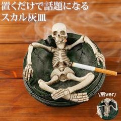 Item thumbnail for item 810b2651-39d5-477b-89cd-451a5e687b04