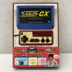 ゲームセンターCX 17点セット Amazon.co.jp: ゲームセンターCX DVD-BOX17 : 有野晋哉(よゐこ): DVD