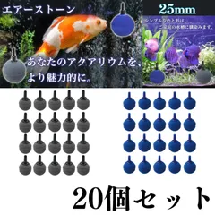 2024年最新】石に泳ぐ魚の人気アイテム - メルカリ