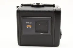 2025年最新】bronica フィルムバックの人気アイテム - メルカリ
