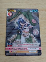 ヴィクトリースパーク サイン 四糸乃 VS SP デアラ aca159 デート