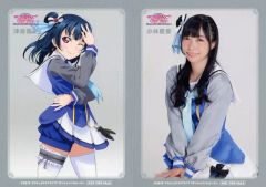 [중고] 컬렉션 카드(여성) Aqours/코바야시 아이카(쓰시마 요시코)/미래의 우리들은 알고 있어 Ver./[러브라이브! 선샤인!! The School Idol Movie Over the Rainbow] 10주째 입장자 선물 브로마이드풍 Aq