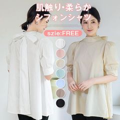 Item thumbnail for item 2f3be5e5-de60-417e-9009-0d2999a7b997