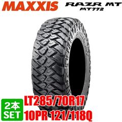 2024年製】 送料無料 MAXXIS 285/70R17 10PR 121/118Q MT772