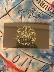 開運 開運絵画 点描マンダラカード(イエロー) マンダラ 曼荼羅 曼陀羅 マンダラアート 曼陀羅アート 曼荼羅アート 黄色のサムネイル