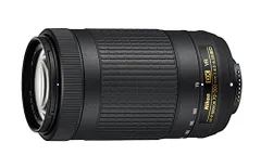 2024年最新】af-p dx nikkor 70-300mm f 4.5-6.3g ed vrの人気アイテム ...