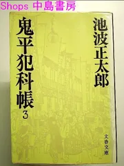 2024年最新】毒霧の人気アイテム - メルカリ