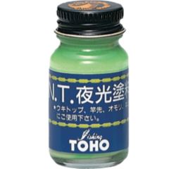 東邦産業 夜光塗料 10ml 塗料 