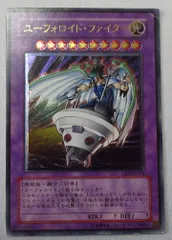2025年最新】ユーフォロイド レリーフの人気アイテム - メルカリ