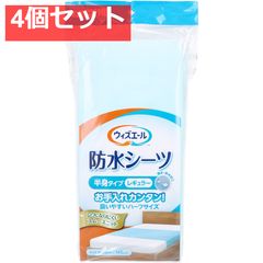 Item thumbnail for item ee6bc534-e398-4cbd-a2d1-8a8aa4c18063