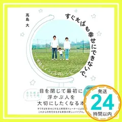 2026年最新】無言購入大歓迎！の人気アイテム - メルカリ