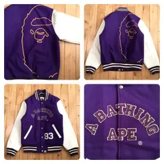 2025年最新】A BATHING APE スタジャンの人気アイテム - メルカリ