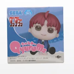 2025年最新】きゅるみー ダンダダンの人気アイテム - メルカリ