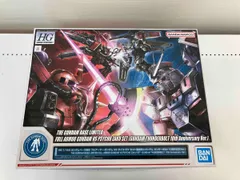 2025年最新】フルアーマー・ガンダム vs サイコ・ザク セットの