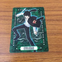 雲雀恭弥　REBORN　リボーン　CCG　サザンクロスバトル　カード　まとめ売り 2025年最新】雲雀 サザンクロスの人気アイテム - メルカリ