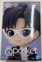 BANDAI SPIRITS Q posket TUXEDO MASK タキシード仮面 A