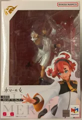 2025年最新】GGG スレッタの人気アイテム - メルカリ