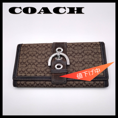 コーチ　COACH　長財布　ウォレット　シグネチャー　ブラウン㊺