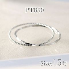 ❤Marriageリング❤13号 Pt850 新品】Pt950 0.15ct ハフエタ リング 13号 ※鑑別書付き - メルカリ