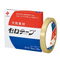 Item thumbnail for item 19490e5a-9e77-43c4-a3dd-2d38299535cb