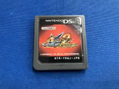 ニンテンドーDS 流星のロックマン2 ベルセルク×ダイナソー