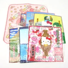 サンリオ ハローキティ ハンカチ 8点セット 未使用 ご当地等 キャラクター まとめて 大量 レディース SANRIO