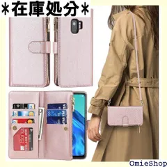 2024年最新】Galaxy スマホケース GalaxyS9+ケース カバー 蝶柄 可愛い