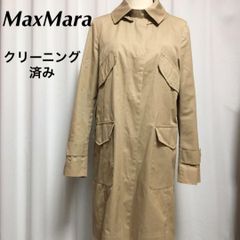 5844 マックスマーラ トレンチコート 銀タグ ベージュ 36サイズ 光沢感