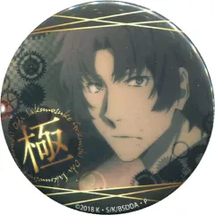 【中古】バッジ・ピンズ(キャラクター) 【シークレット】 織田作之助 極ver. 「文豪ストレイドッグス DEAD APPLE 激推し缶バッジコレクション」