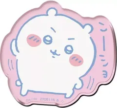 【中古】食玩 雑貨 1.ちいかわ(ンーショ) 「ちいかわ キャラマグネッツ3」