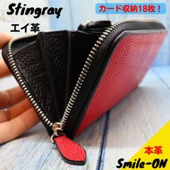 スティングレイ 本革 エイ革 長財布 ウォレット レッド ユニセックス メンズ レディース スマート シンプル