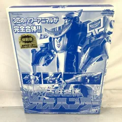 【未開封】 百獣戦隊ガオレンジャー　DX超合金　ガオハンター　ブルーバージョン Amazon.co.jp: 百獣戦隊 ガオレンジャー DX超合金 ガオハンター