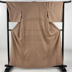 2025年最新】松尾光琳の人気アイテム - メルカリ