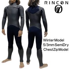 【6サイズ】 2024-25年モデル メンズ Rincon リンコン ウェットスーツ 5/3mm セミドライ フルスーツ チェストジップ tmp-semi-cz