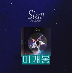 未開封 ロイ・キム （ Roy Kim ） ー Home CD - メルカリ