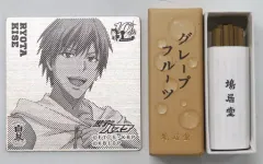 2026年最新】赤司征十郎 湯豆腐嵯峨野の人気アイテム - メルカリ