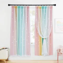 【新着商品】可愛い スタ―ライト レースカーテン付き グラデーション お洒落 弥生の色 星柄 キラキラ 遮光カーテン 子ども部屋 あたたかでやさしい 目隠し 姫糸 防音 透かし彫り 2枚セット DANCE 100ｘ135cm PONY
