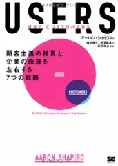 2024年最新】萩原雅之の人気アイテム - メルカリ