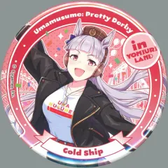 2025年最新】よみうりランド ウマ娘の人気アイテム - メルカリ