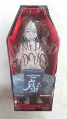 『貞子3D』リビングデッドドールズ　※最終値下げ 希少 人気商品 リビングデッドドールズ 貞子3Dの通販 by ゆか's