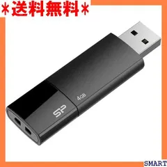 2024年最新】SILICON POWER USB 4GBの人気アイテム - メルカリ