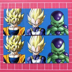 【ドラゴンボール】最強ジャンプ３月号 付録 ステッカー