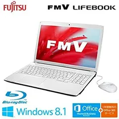 2025年最新】lifebook ah53/sの人気アイテム - メルカリ